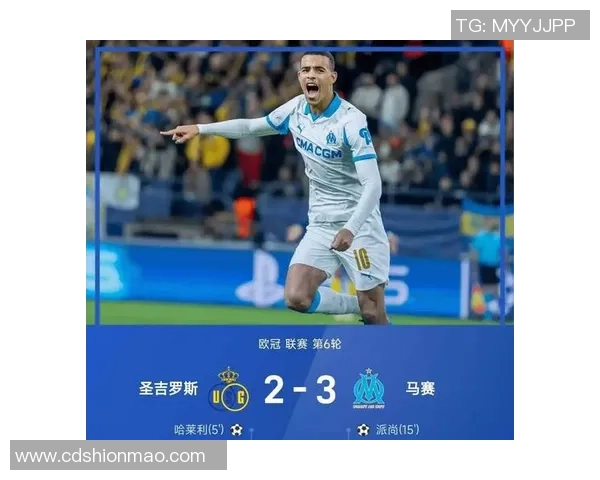 热刺主场大胜马竞3-0绝杀时刻点燃全场激情