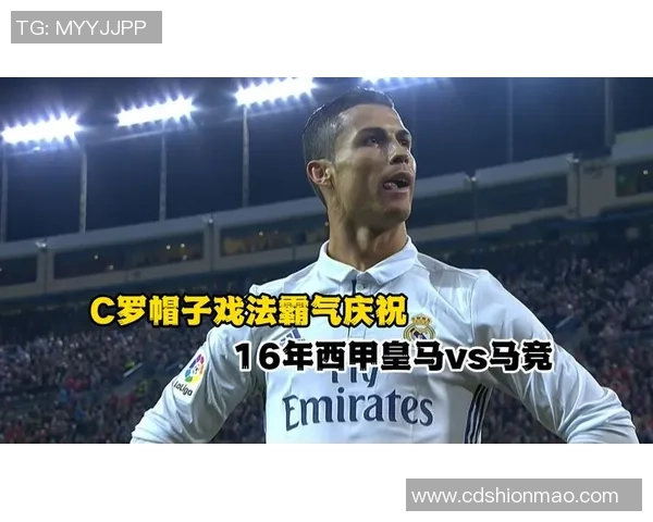 西甲经典对决切尔西与拜仁战平帽子戏法引发全场热潮