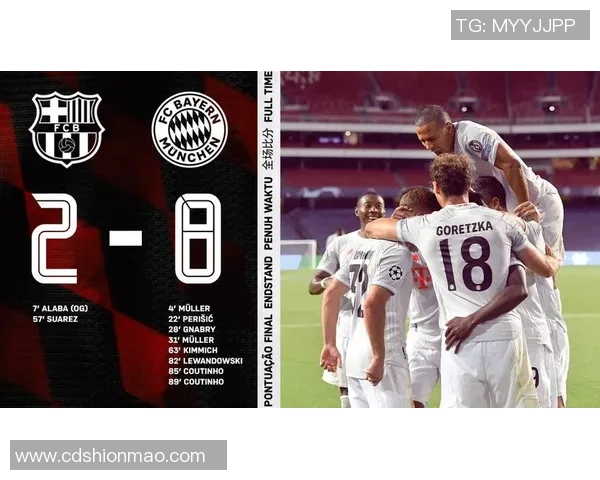 德甲焦点战:拜仁轻取巴萨乌龙球成比赛转折点战术解析